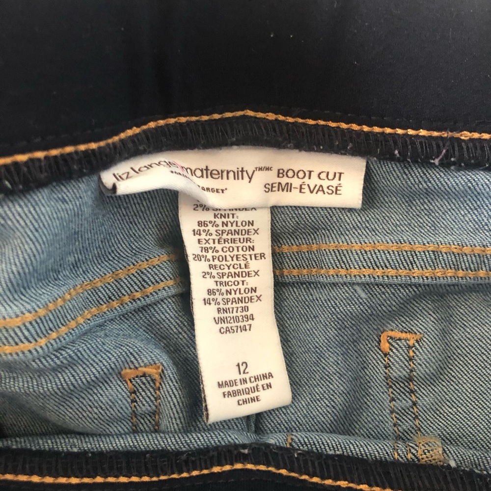 Maternity Jean bundle - Picture 6 of 7
